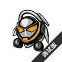 免费益丰AI无限AI写作绘画