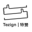 特赞tezign