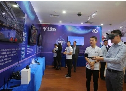 首个5G个人用户产生，中国5G通信商用迈出关键一步！