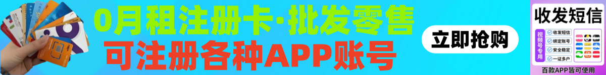 广告也精彩